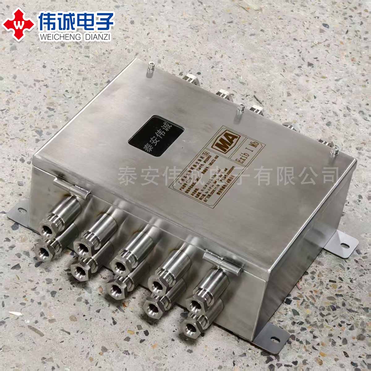 1764401477628026171.jpg 交换机222.jpg